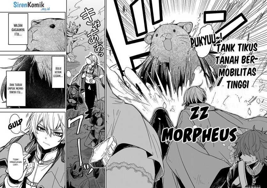 Goinkyo Maou-sama no Kaerizaki - Chapter 4 9
