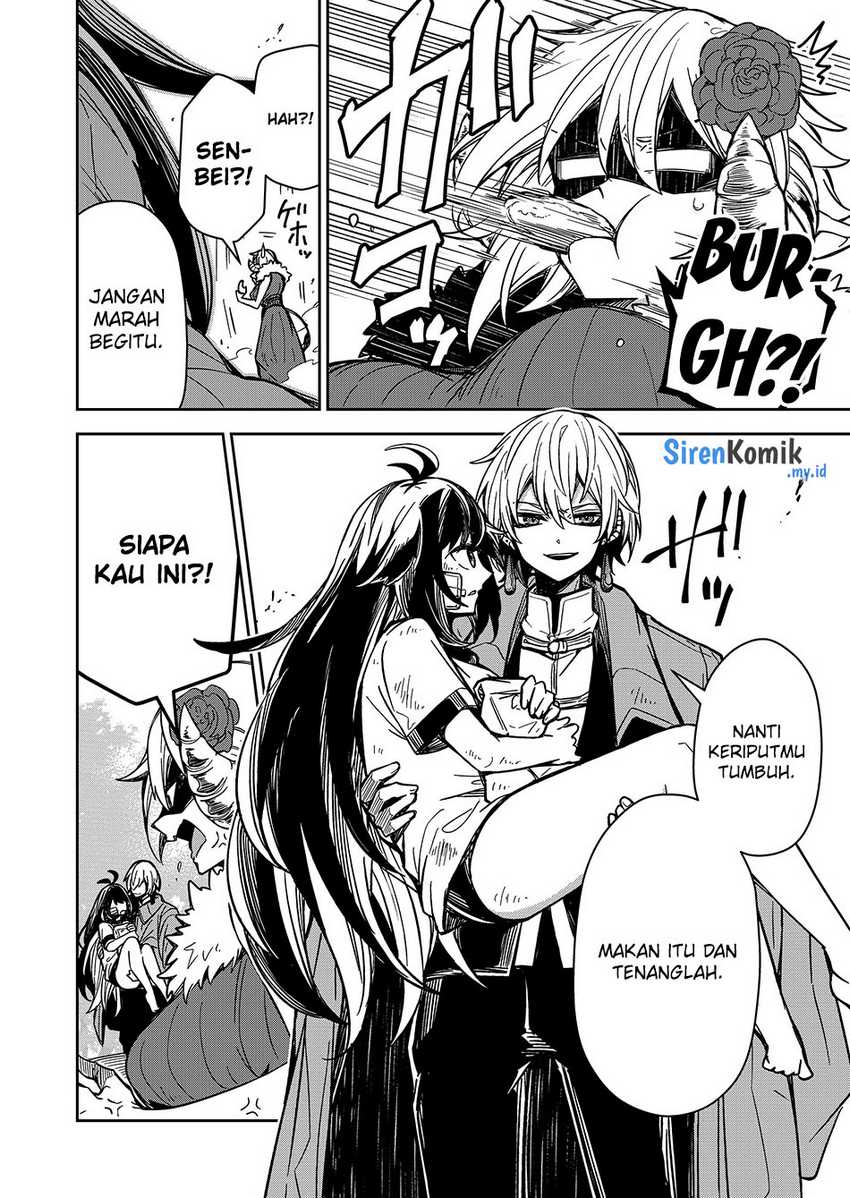 Goinkyo Maou-sama no Kaerizaki - Chapter 4 18