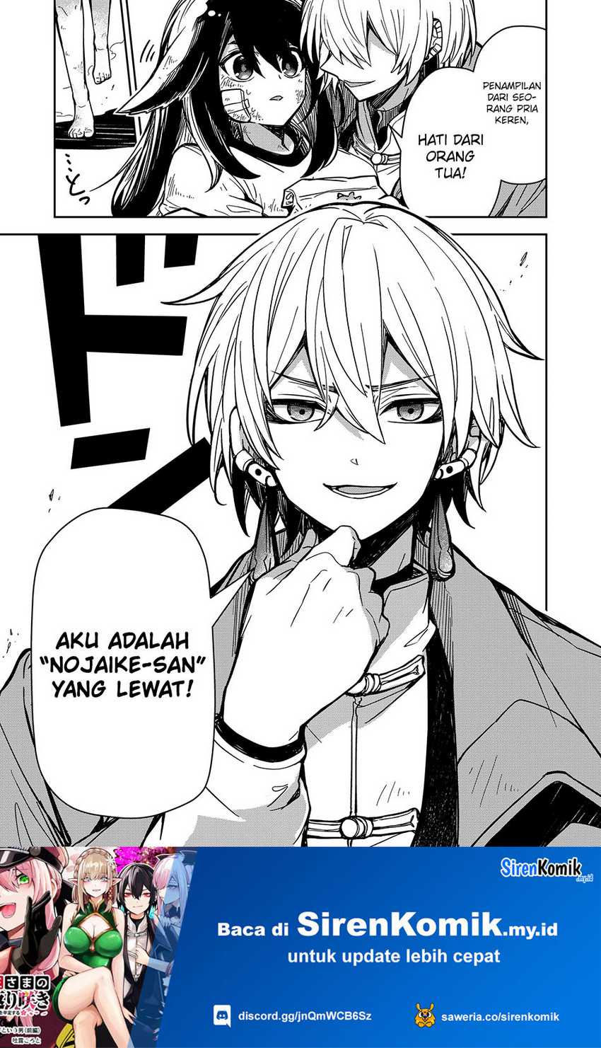 Goinkyo Maou-sama no Kaerizaki - Chapter 4 19