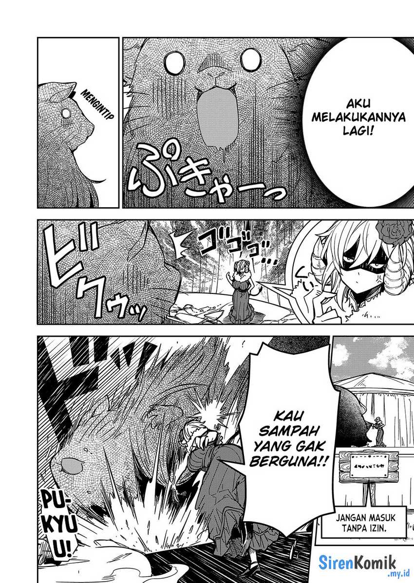 Goinkyo Maou-sama no Kaerizaki - Chapter 4 12