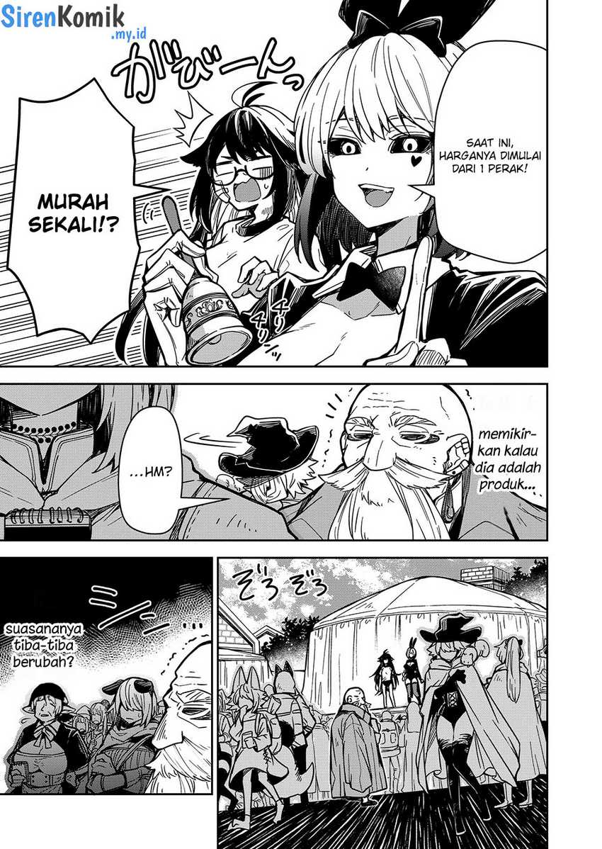 Goinkyo Maou-sama no Kaerizaki - Chapter 4 4