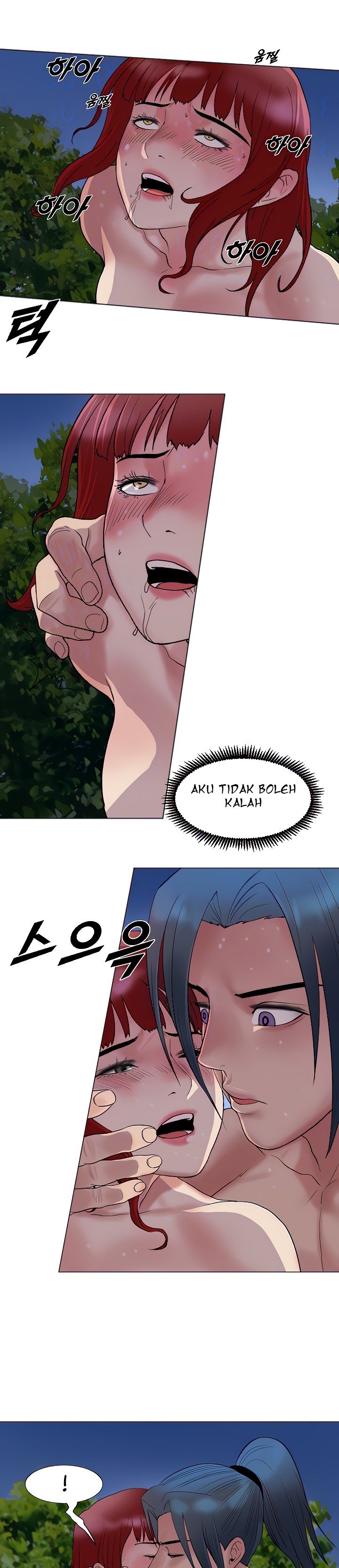 Galewind Murim Tales - Chapter 5 9