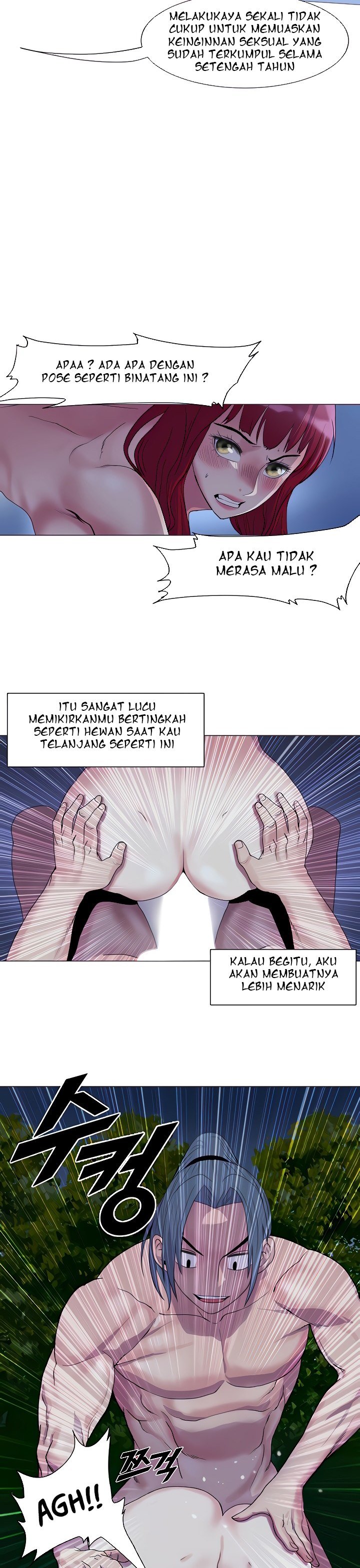 Galewind Murim Tales - Chapter 5 3