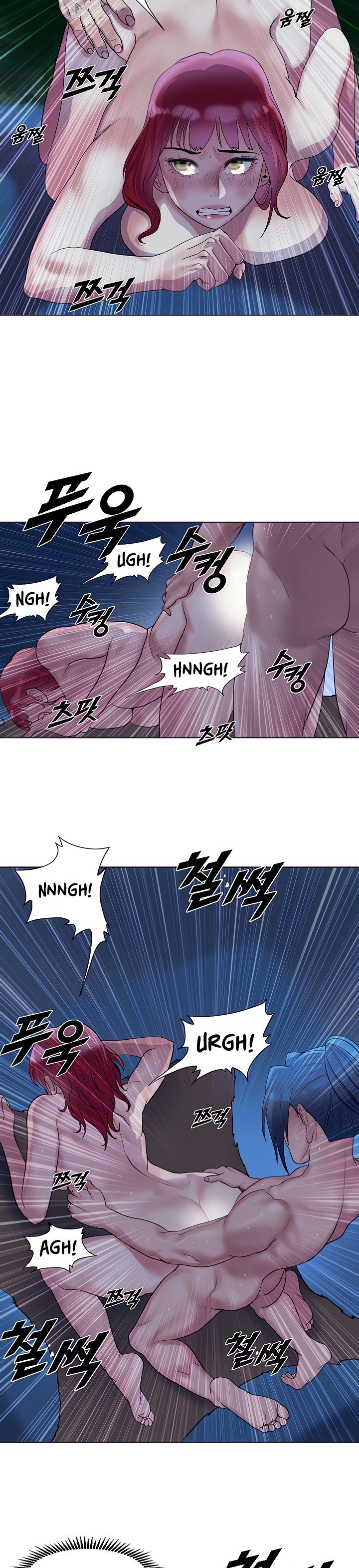 Galewind Murim Tales - Chapter 5 4