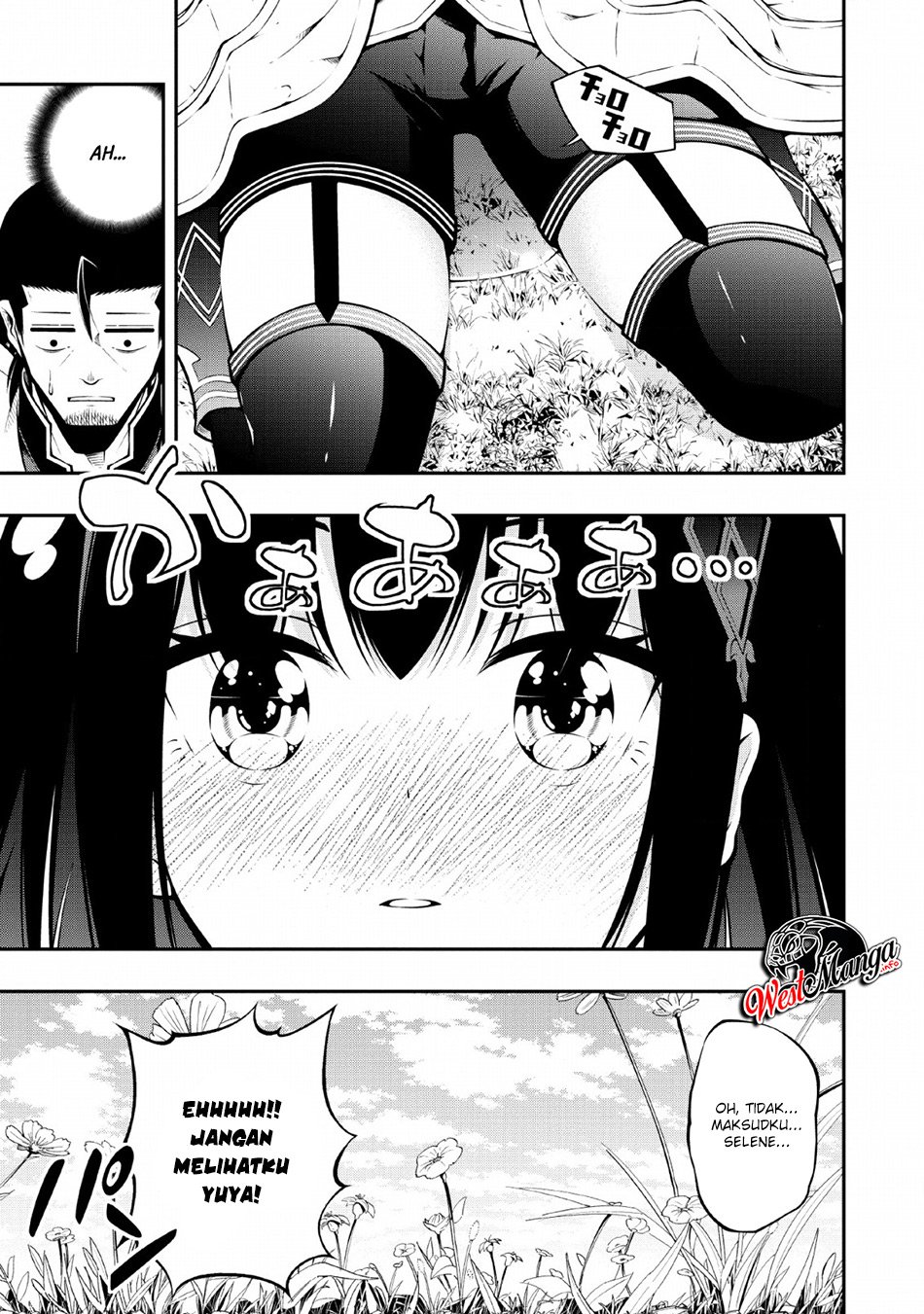 Sono Ossan. Isekai de Nishuume Play wo Mankitsuchuu - Chapter 8 16