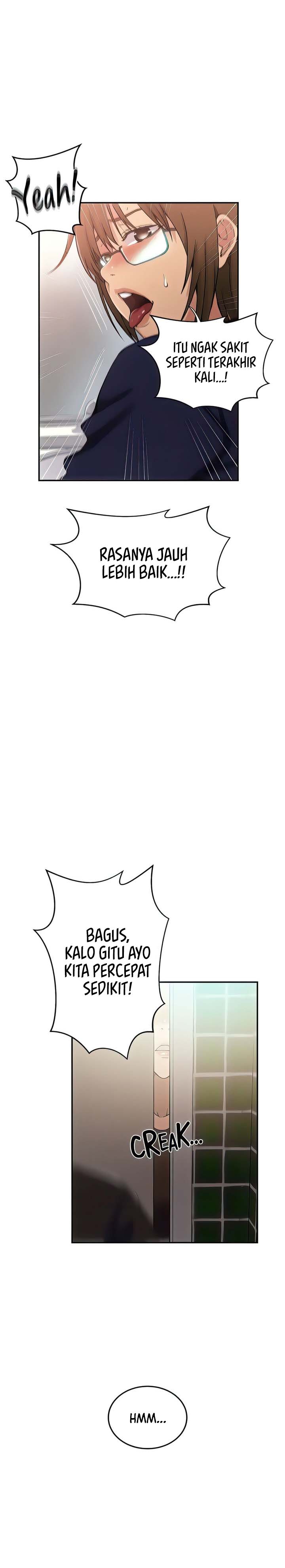 Secret Class - Chapter 188 13