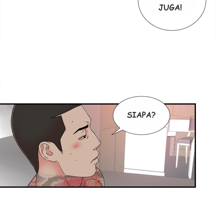 Secret Friend - Chapter 80 63