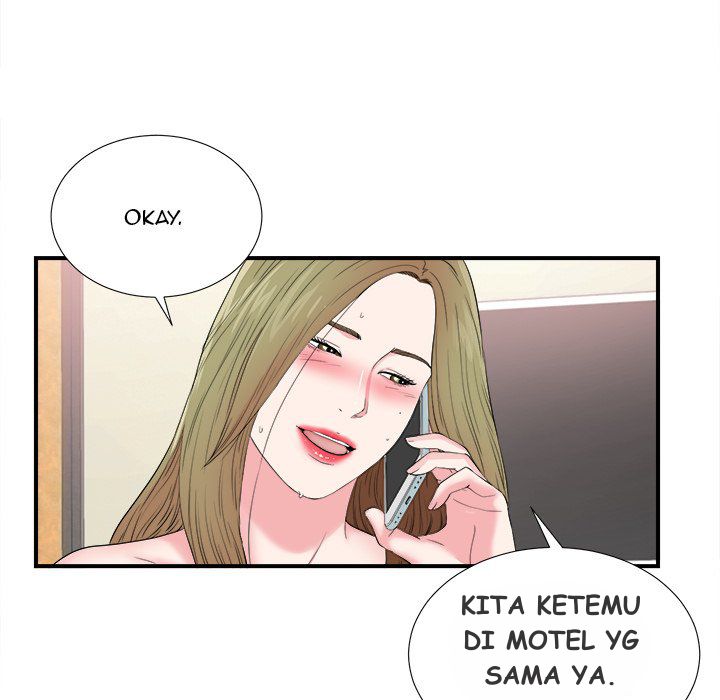 Secret Friend - Chapter 80 70