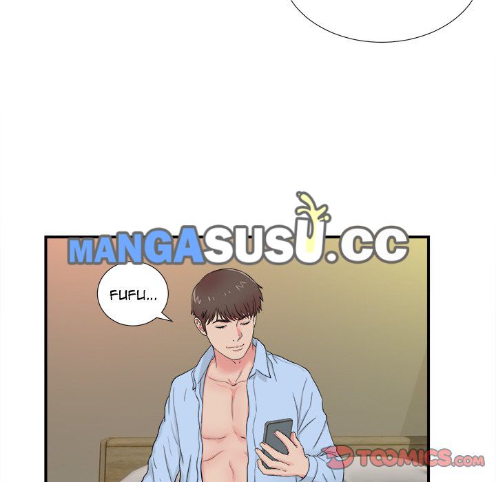 Secret Friend - Chapter 80 71