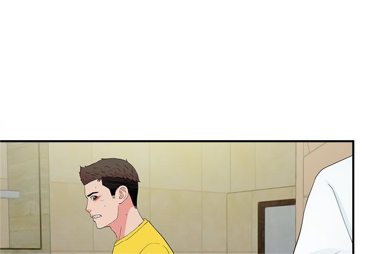 Secret Friend - Chapter 80 4