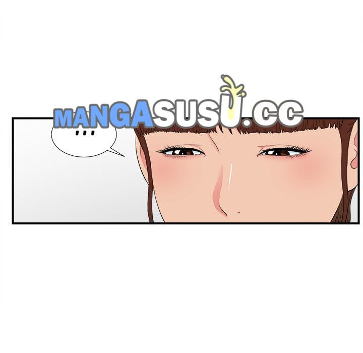 Secret Friend - Chapter 75 11