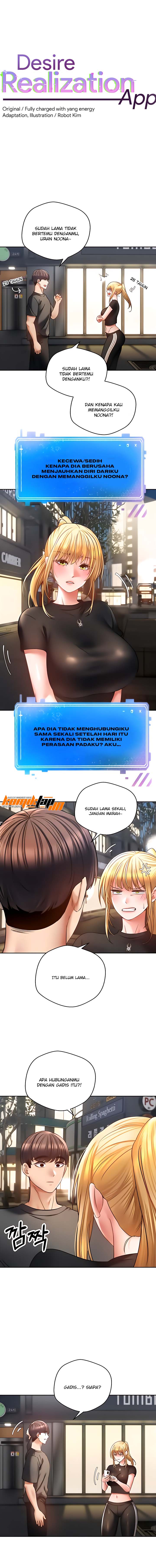 Wish Fulfillment Application - Chapter 43 1