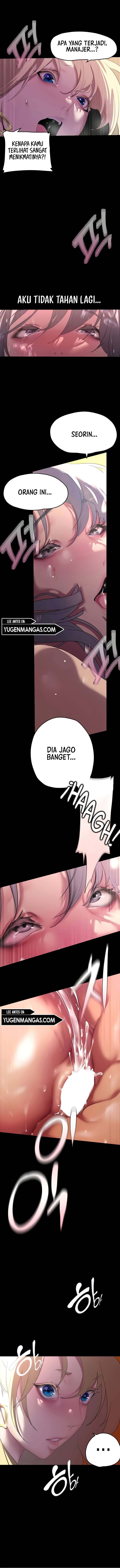 Wonderful New World - Chapter 206 10