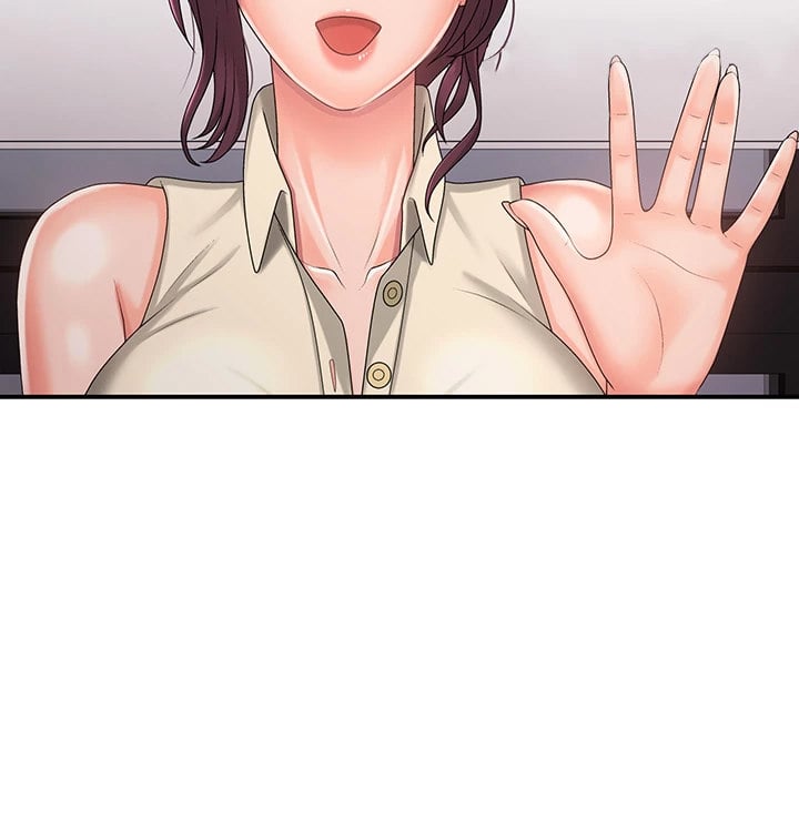 Teen Aunt - Chapter 37 22
