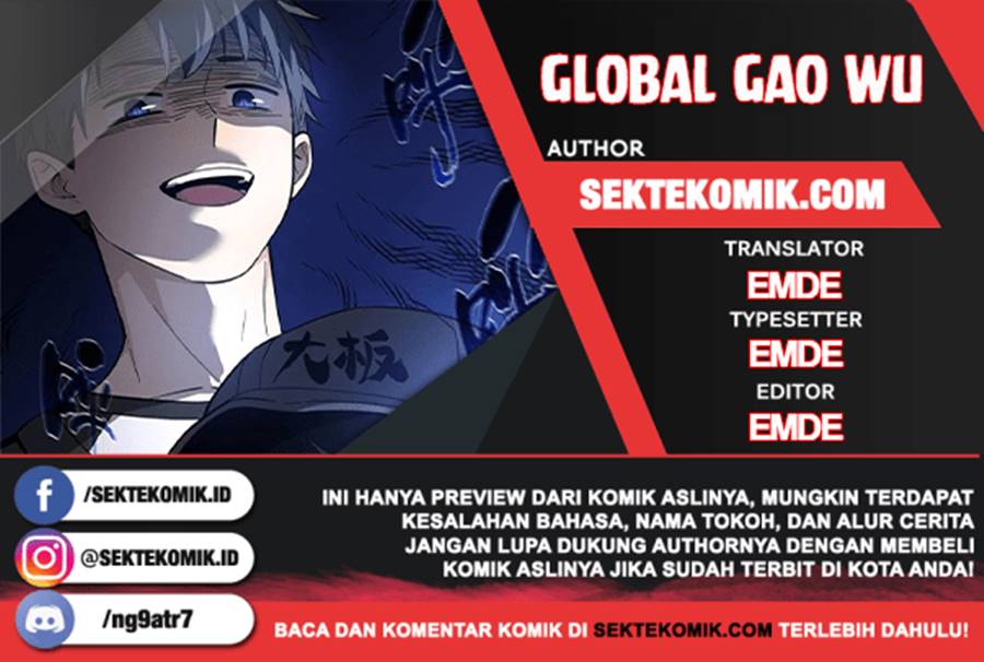 Global Gao Wu - Chapter 61 1
