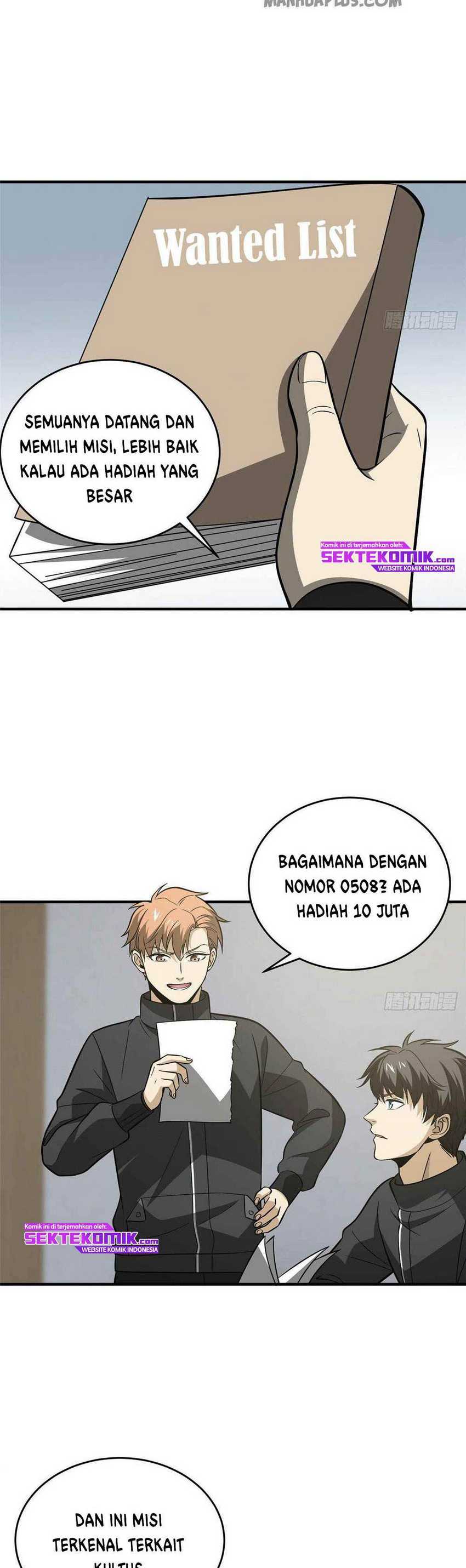 Global Gao Wu - Chapter 89 12