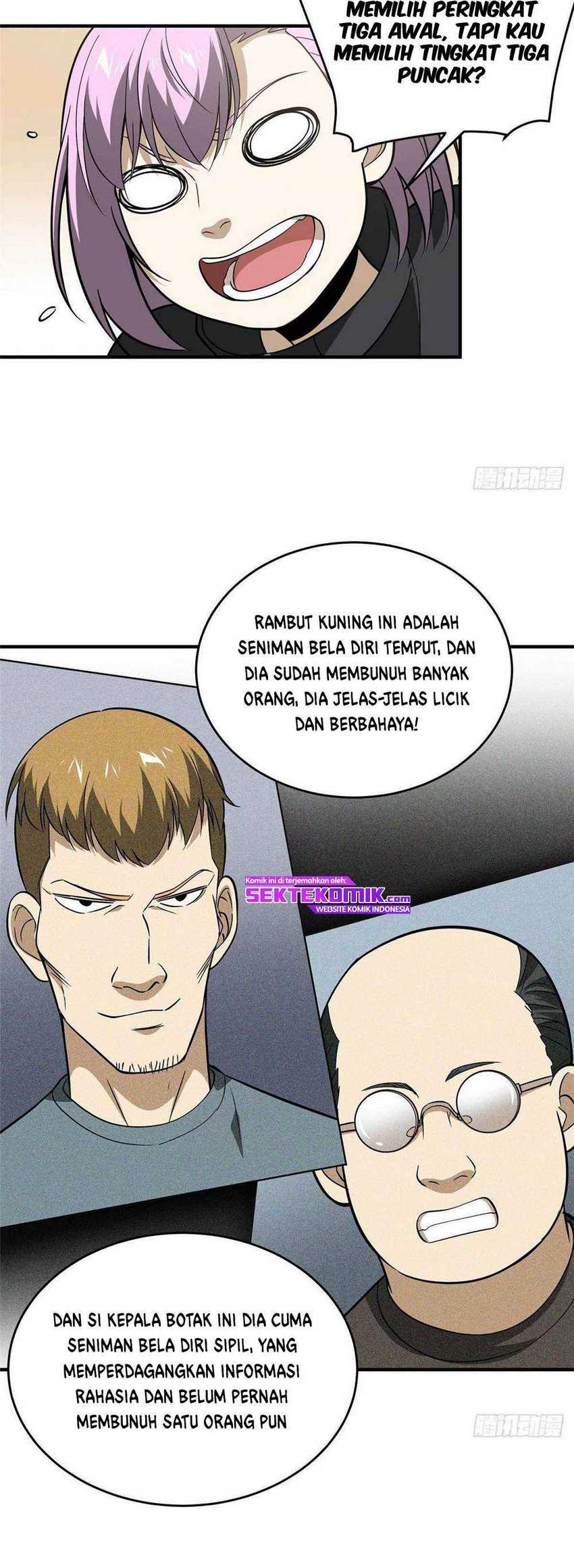 Global Gao Wu - Chapter 89 16