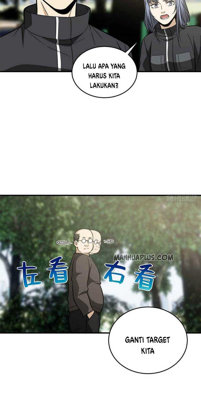 Global Gao Wu - Chapter 89 28