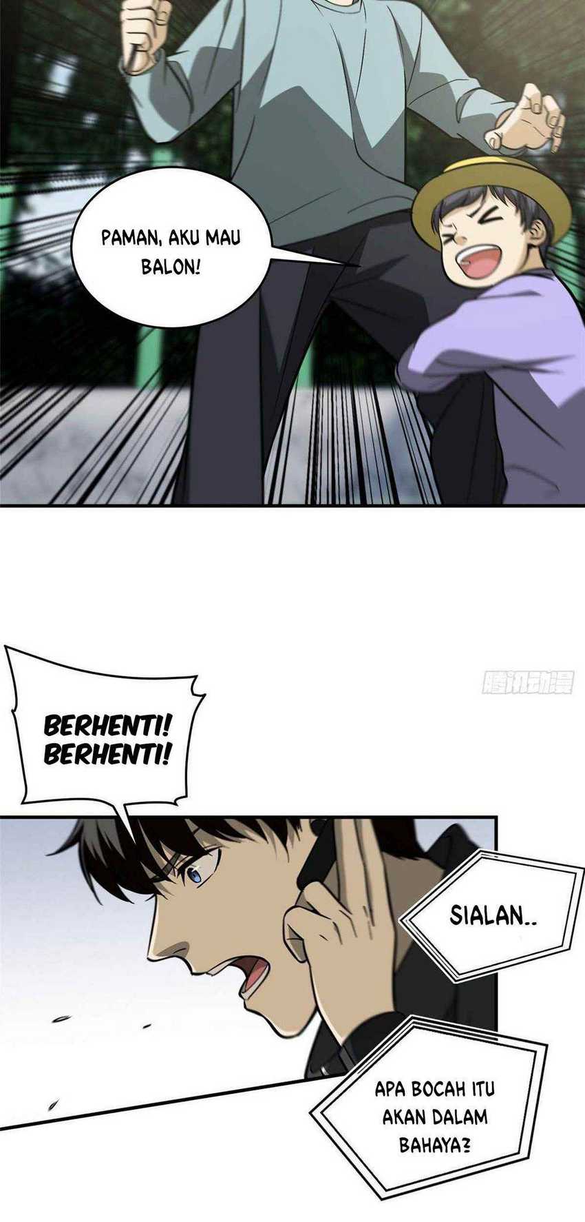 Global Gao Wu - Chapter 89 26
