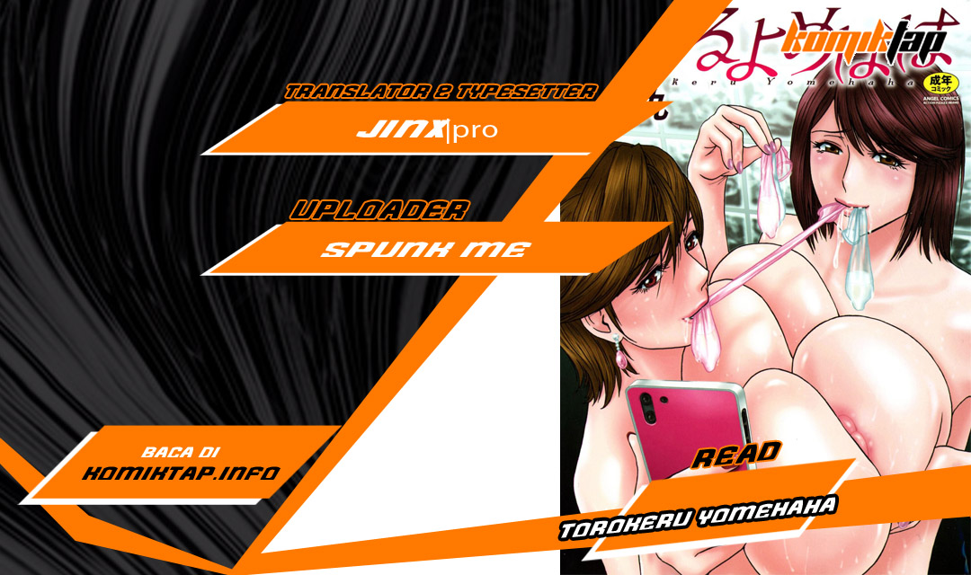 Torokeru Yomehaha - Chapter 9 1