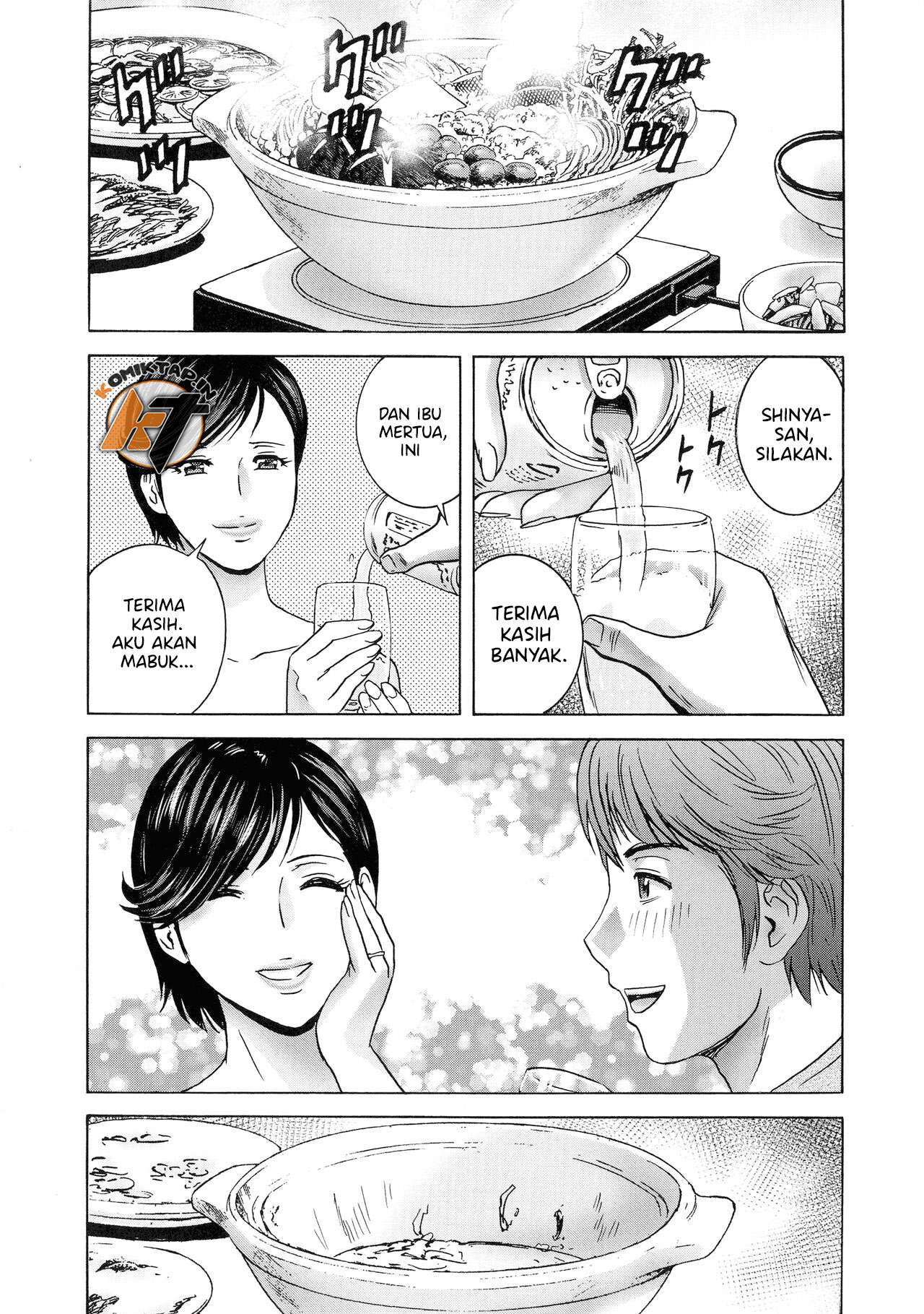 Torokeru Yomehaha - Chapter 6 14