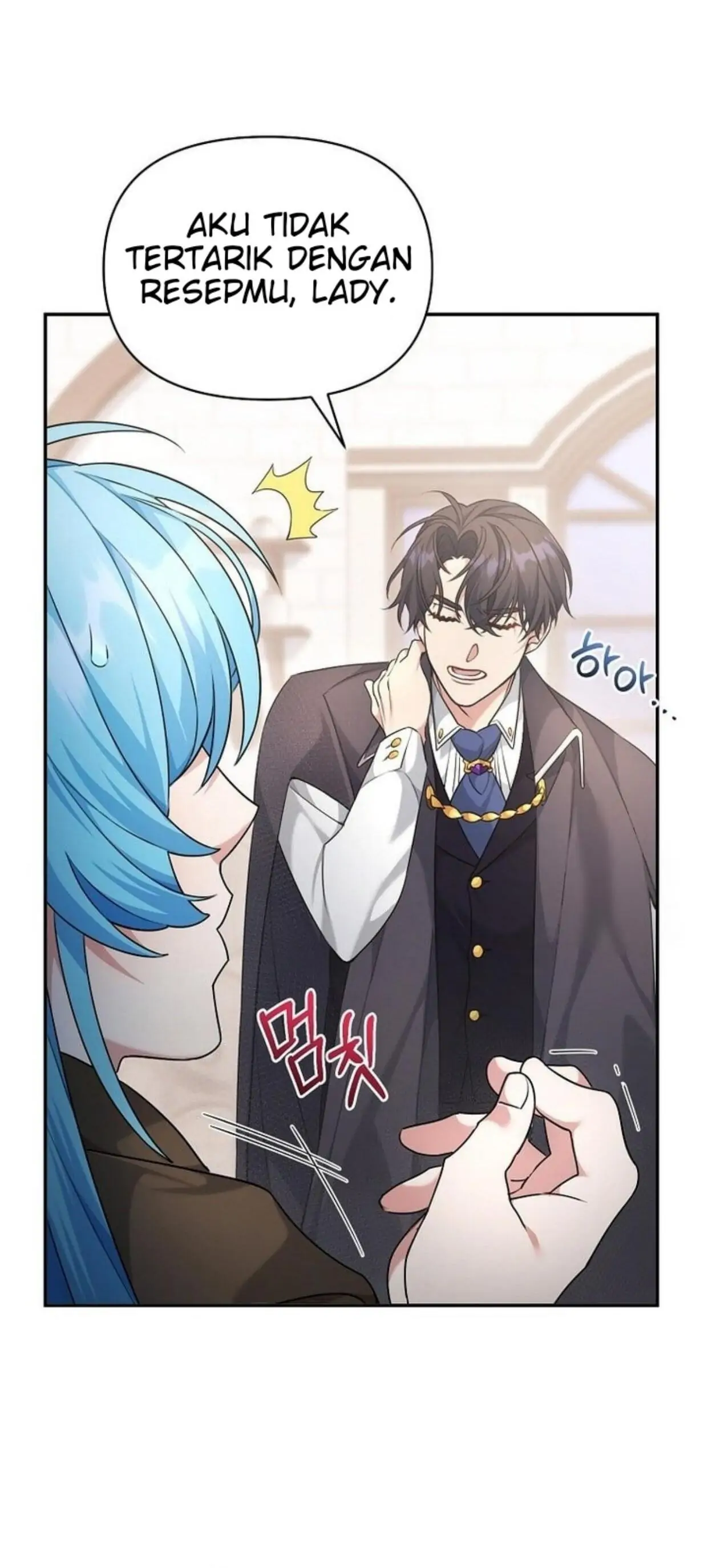I&#8217;m a Villainess, but I&#8217;m Good at Cooking - Chapter 2 21