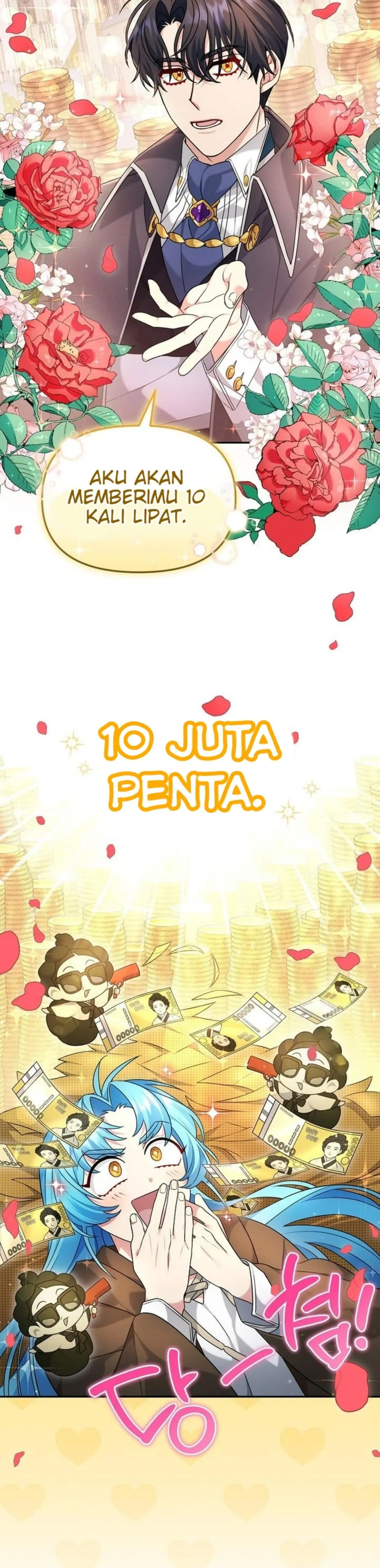 I&#8217;m a Villainess, but I&#8217;m Good at Cooking - Chapter 2 27