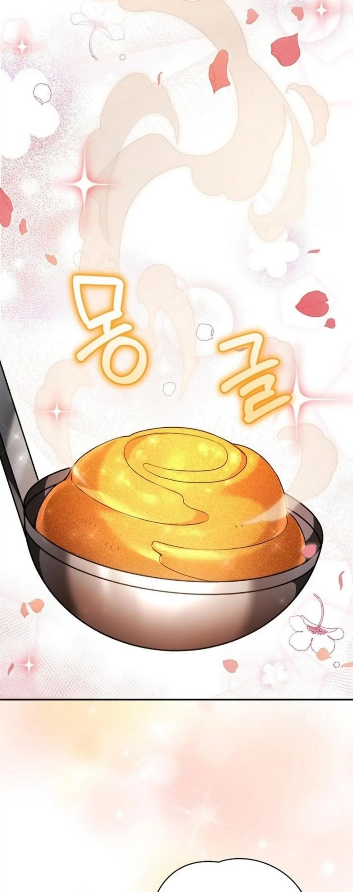 I&#8217;m a Villainess, but I&#8217;m Good at Cooking - Chapter 2 36