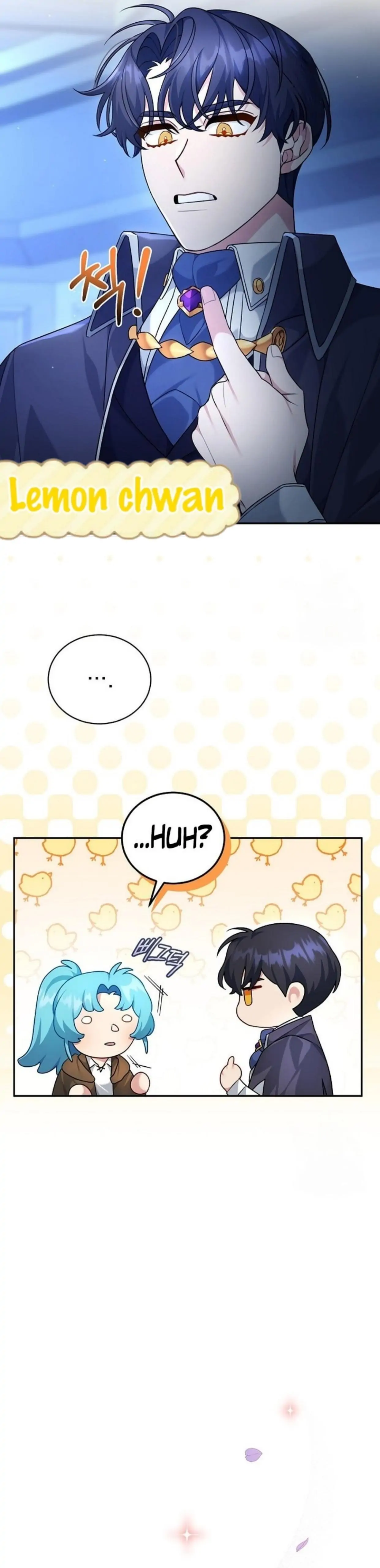 I&#8217;m a Villainess, but I&#8217;m Good at Cooking - Chapter 2 14