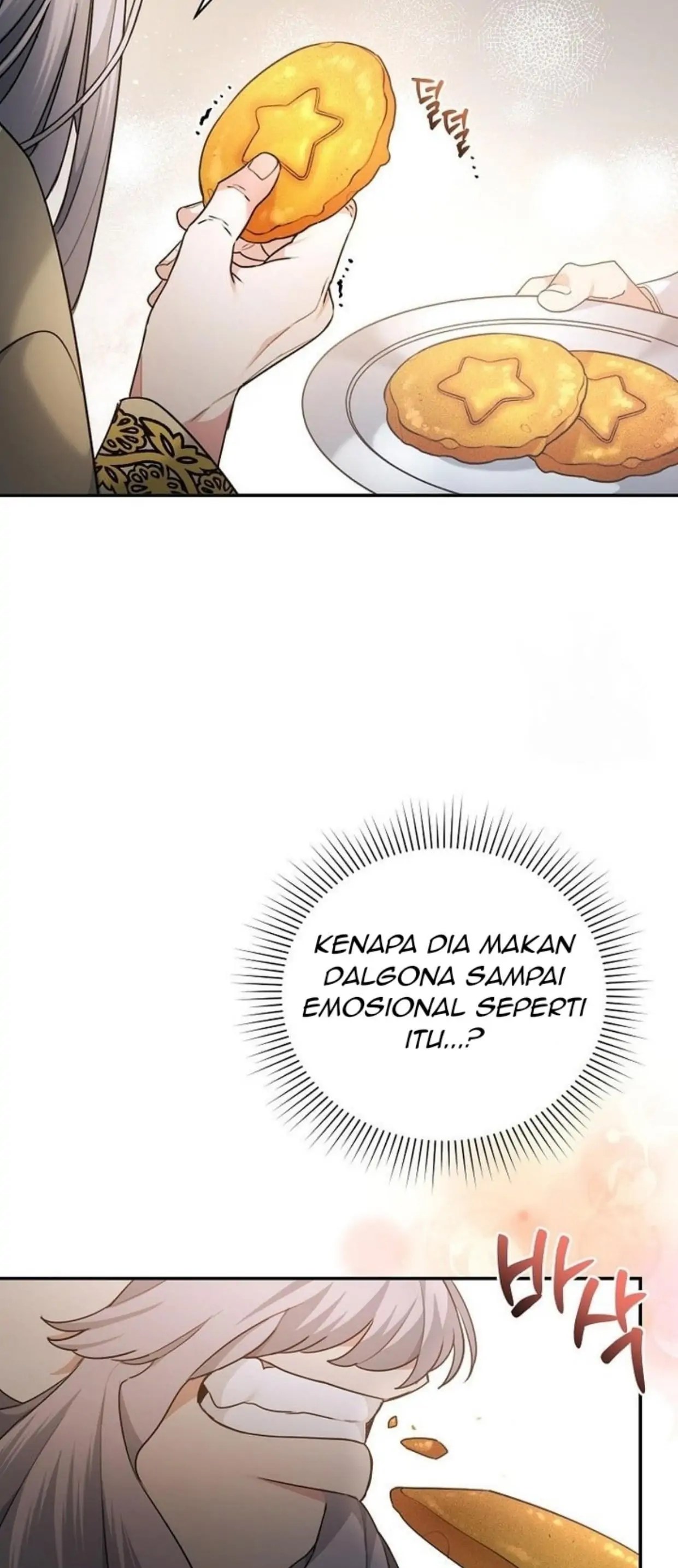 I&#8217;m a Villainess, but I&#8217;m Good at Cooking - Chapter 2 60