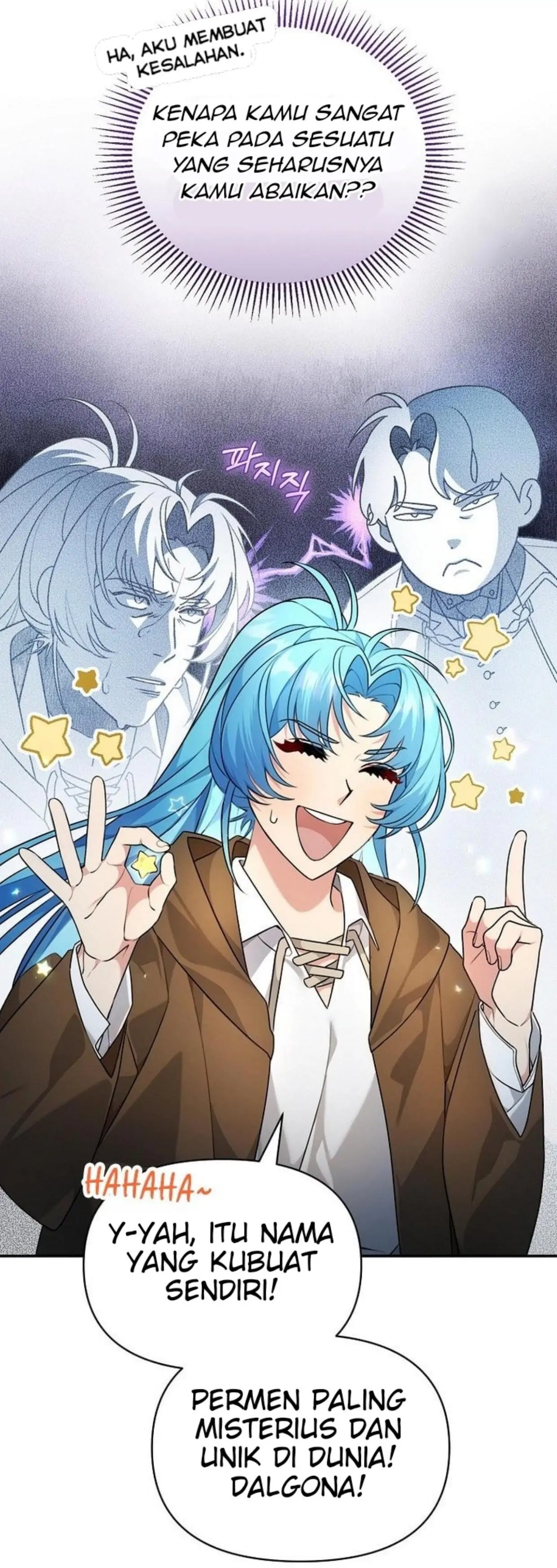 I&#8217;m a Villainess, but I&#8217;m Good at Cooking - Chapter 2 4