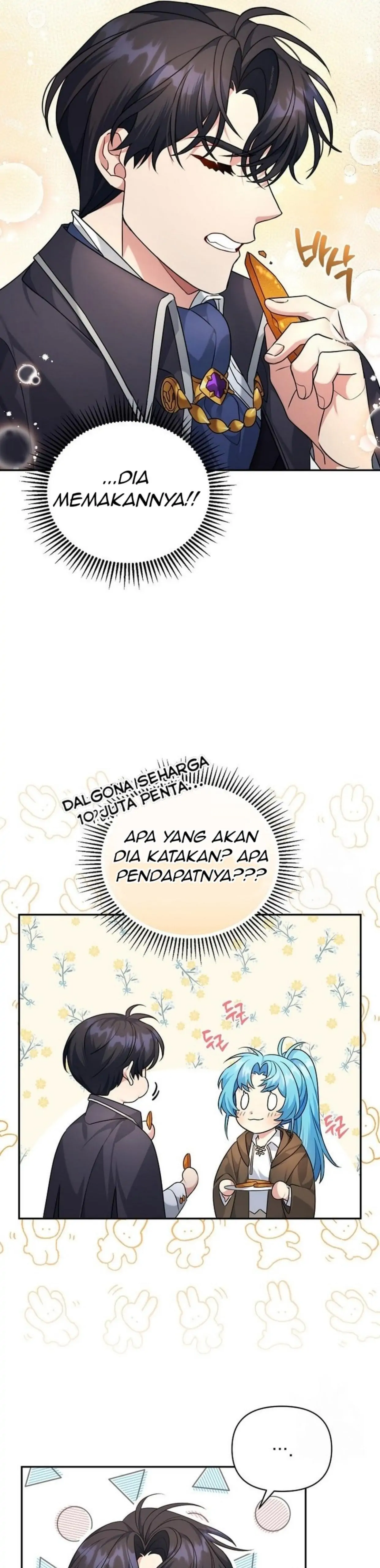 I&#8217;m a Villainess, but I&#8217;m Good at Cooking - Chapter 2 42