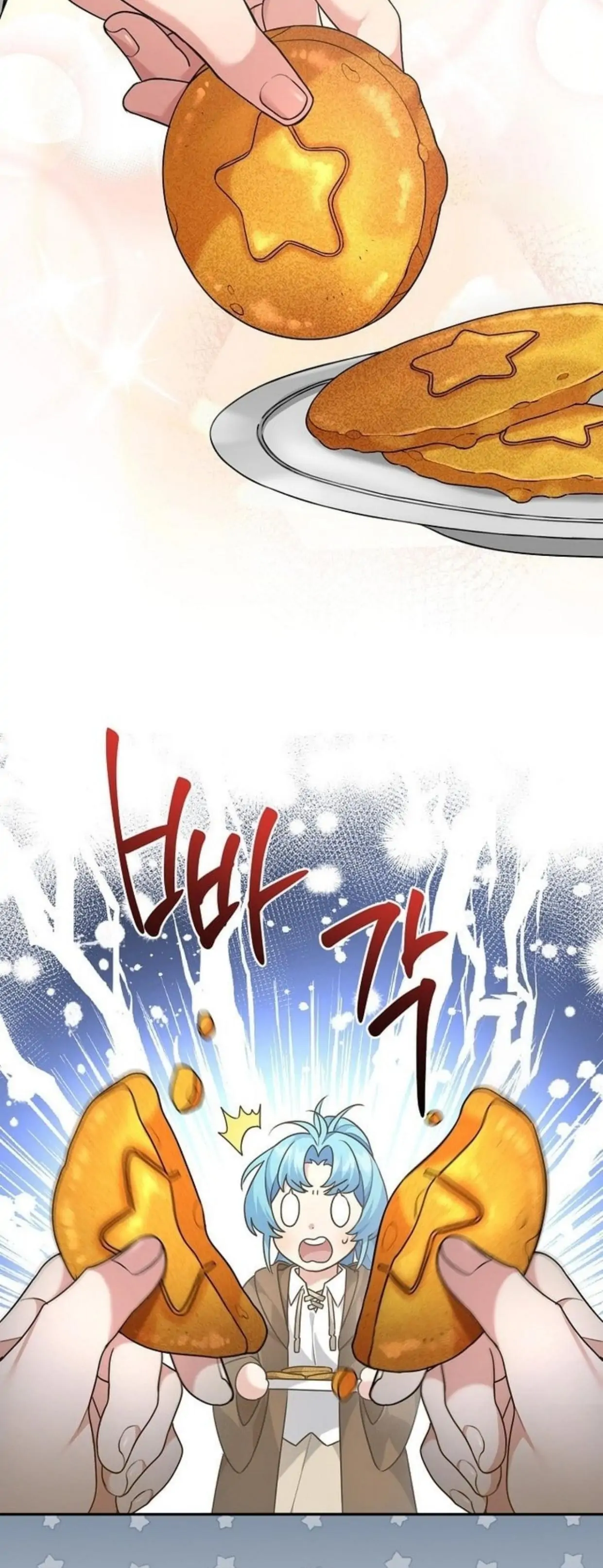 I&#8217;m a Villainess, but I&#8217;m Good at Cooking - Chapter 2 40