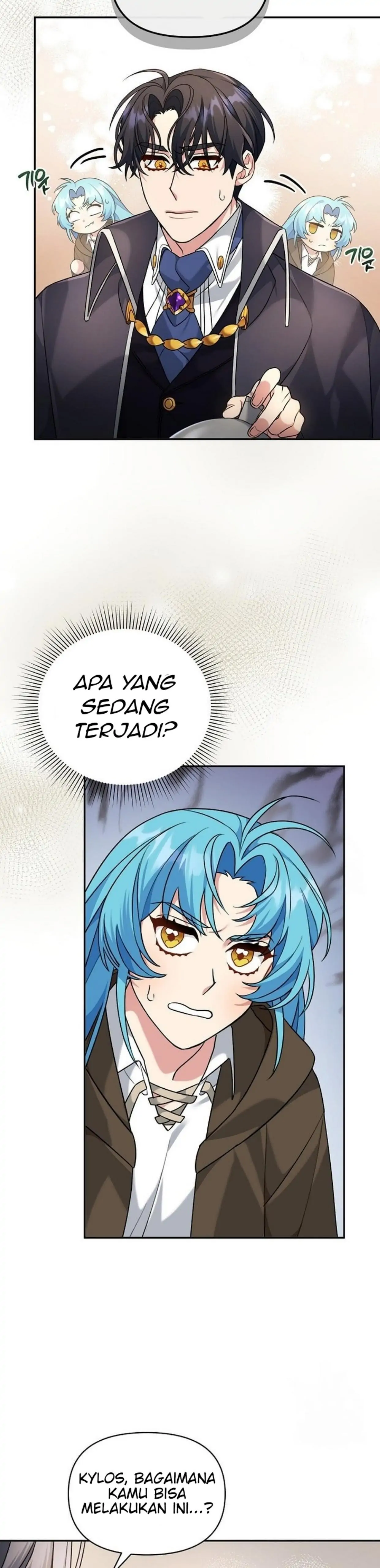 I&#8217;m a Villainess, but I&#8217;m Good at Cooking - Chapter 2 59