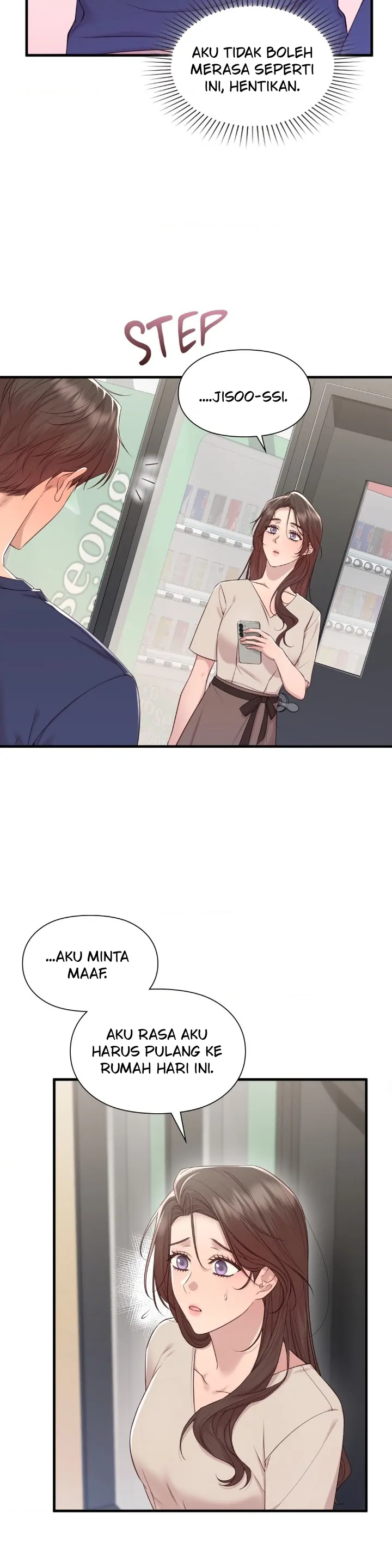 Lost Motion - Chapter 14 12