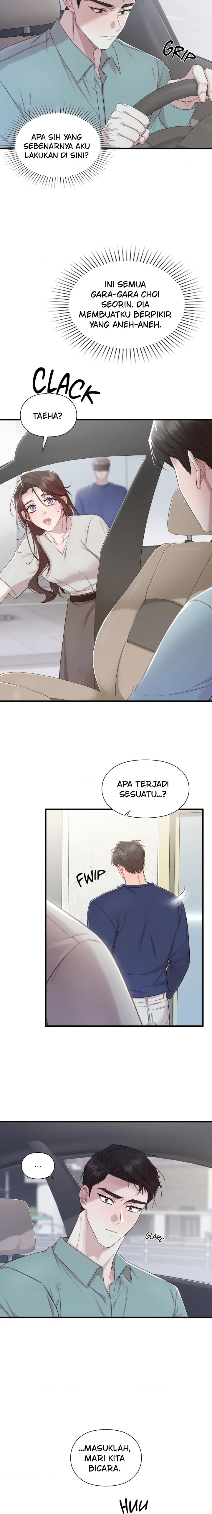 Lost Motion - Chapter 14 14
