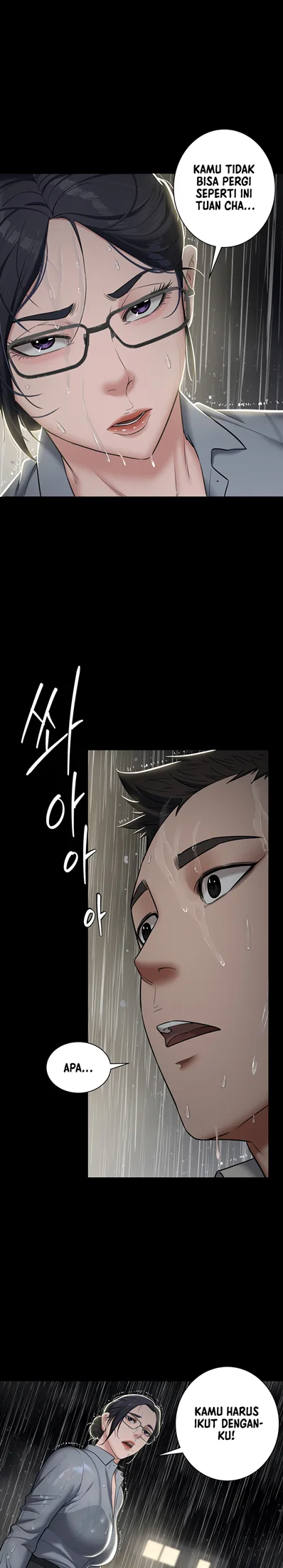 Personal Revenge - Chapter 05 2