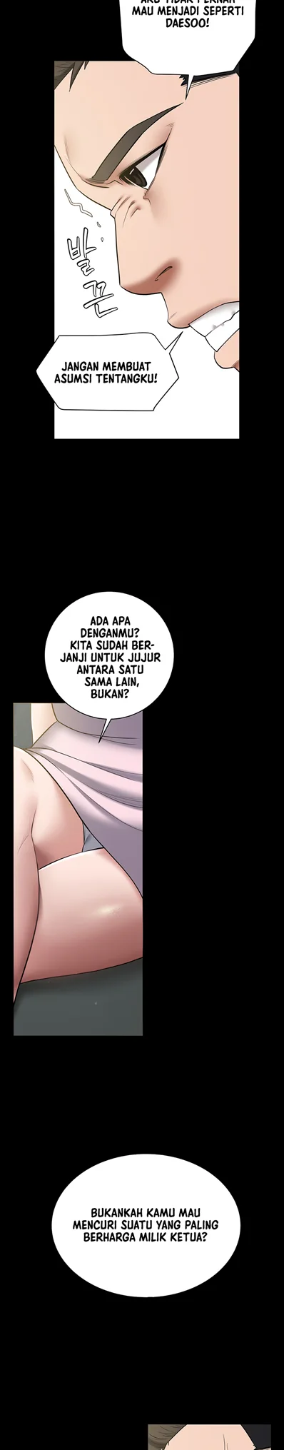 Personal Revenge - Chapter 05 22
