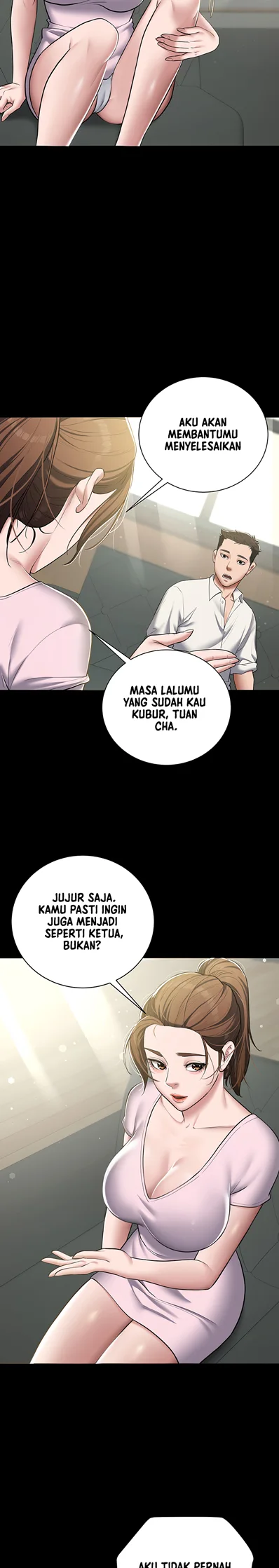 Personal Revenge - Chapter 05 21
