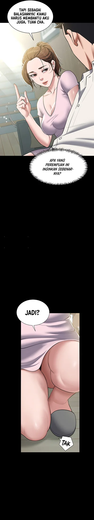Personal Revenge - Chapter 05 24