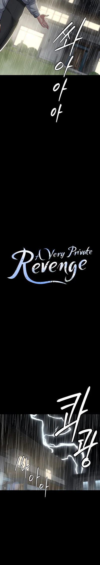 Personal Revenge - Chapter 05 3