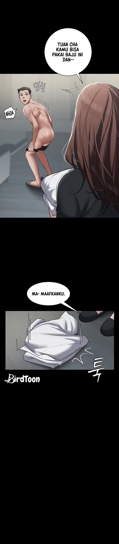 Personal Revenge - Chapter 05 10