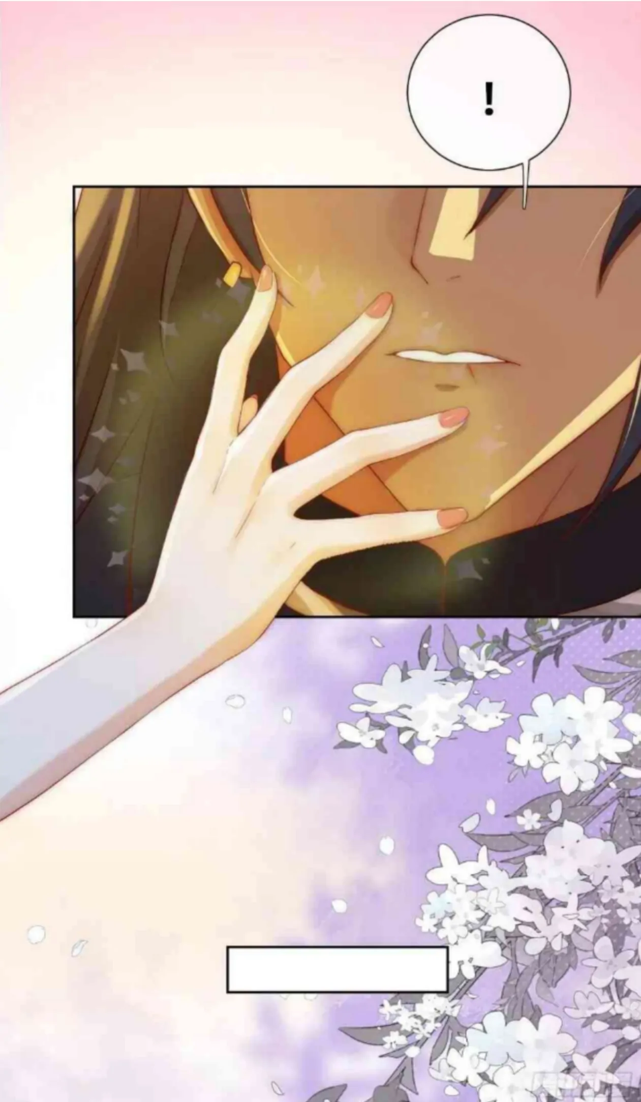 Princess And Dragon - Chapter 18 28