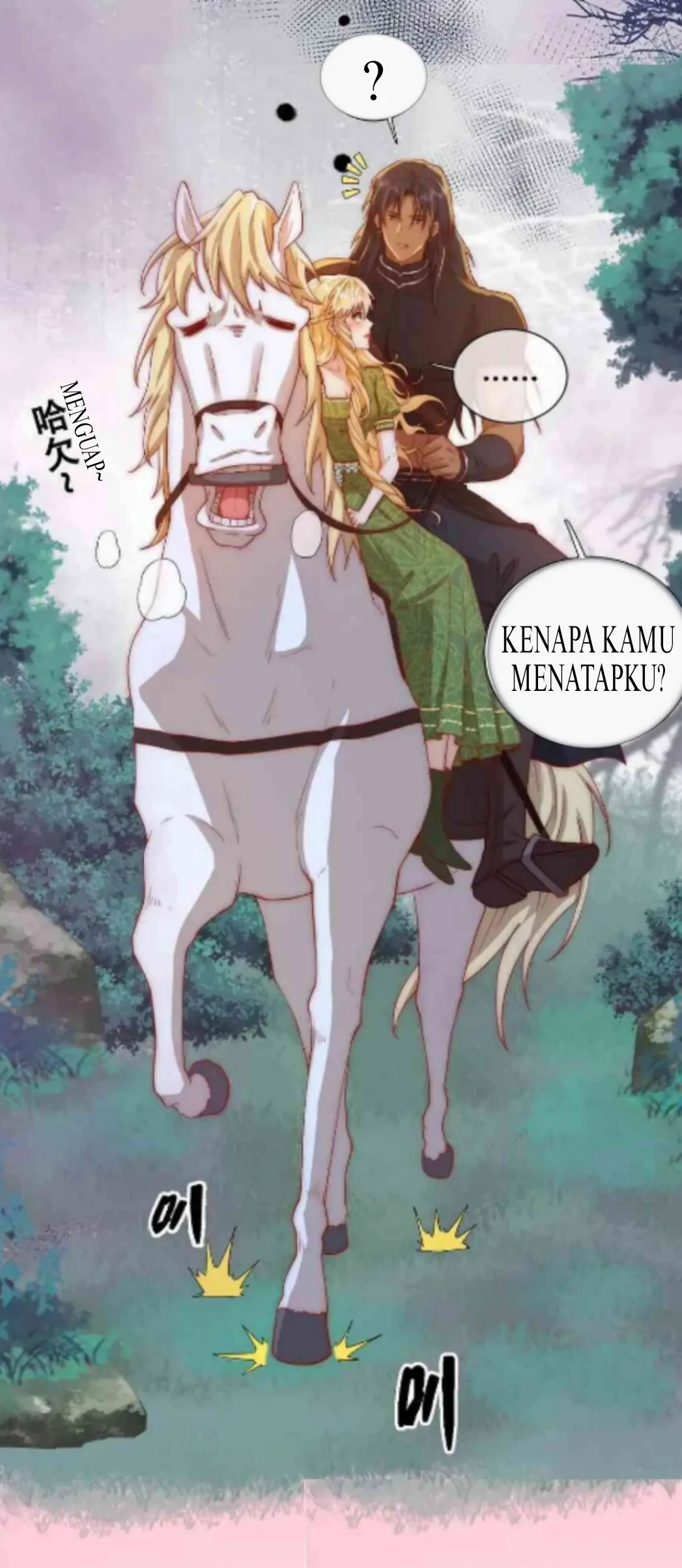 Princess And Dragon - Chapter 18 27