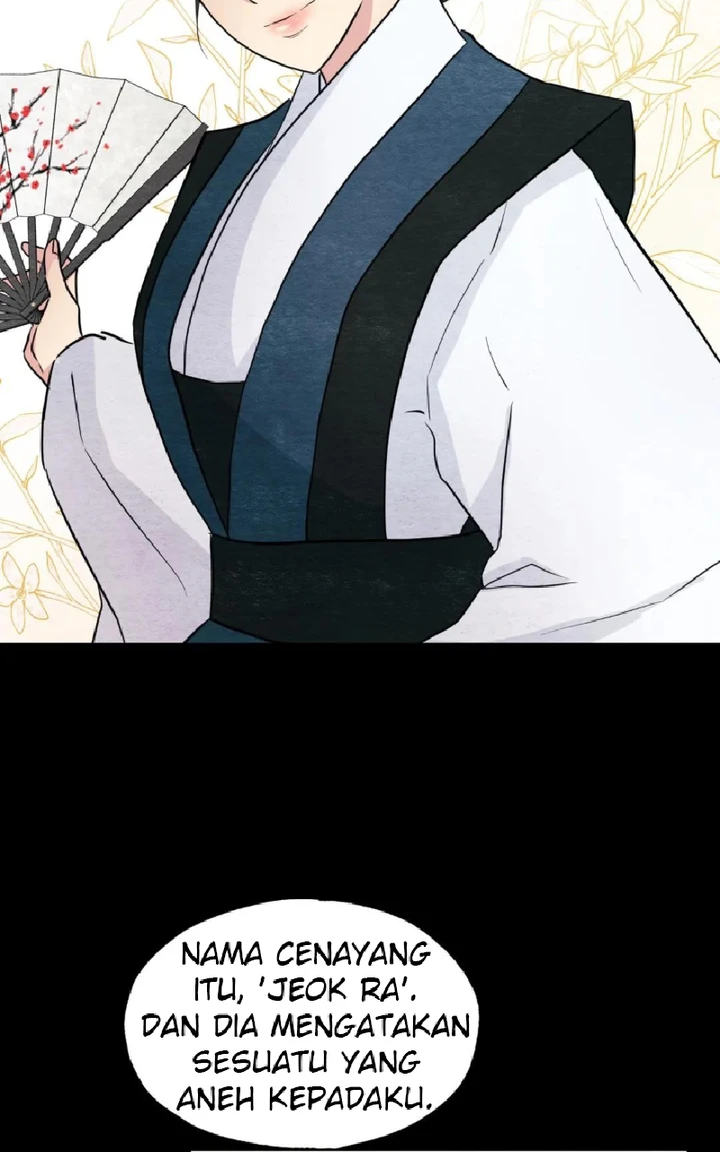 Wild Eyes - Chapter 62 8