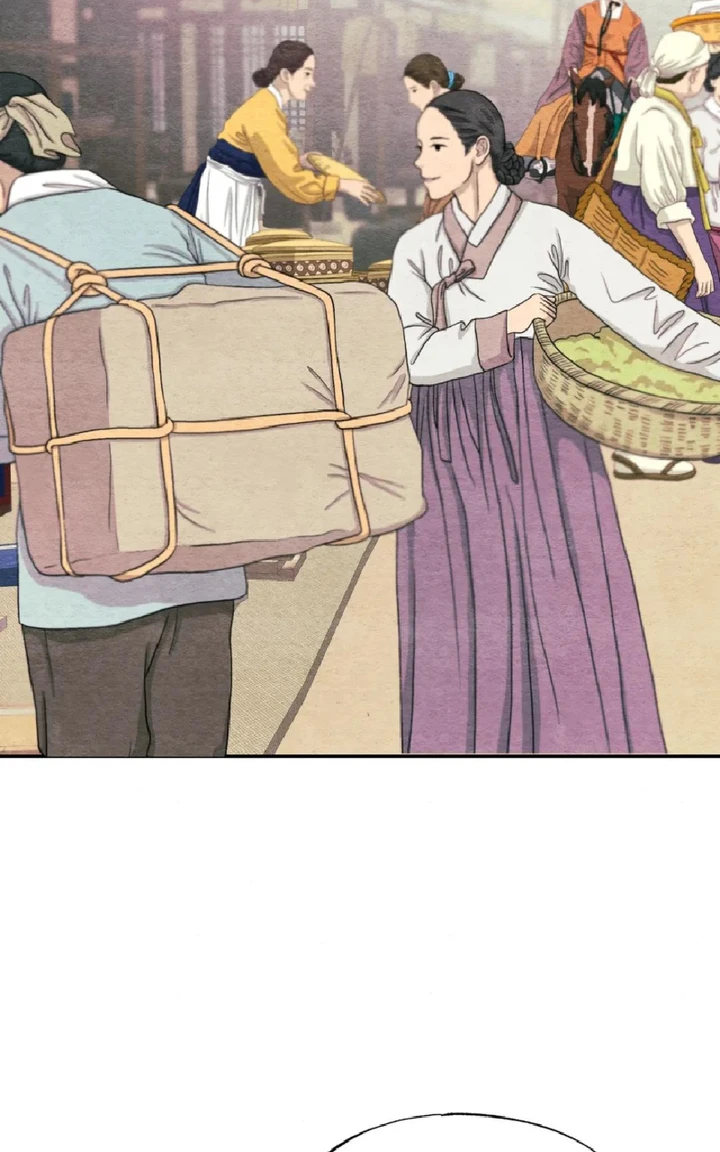 Wild Eyes - Chapter 62 57
