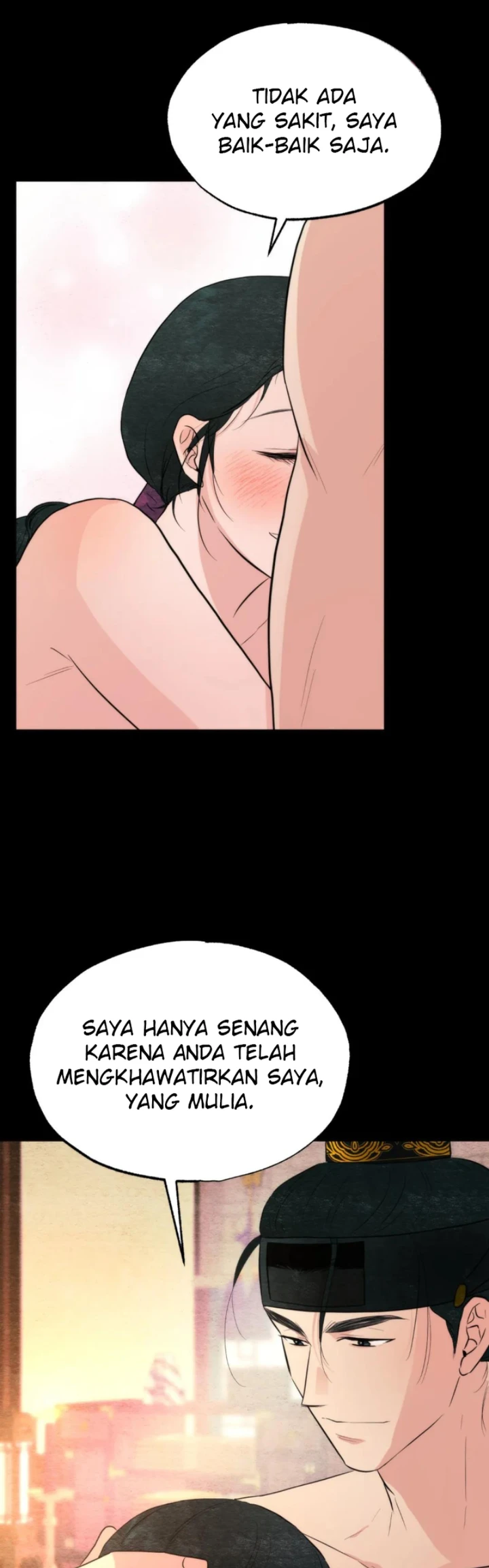 Wild Eyes - Chapter 71 9