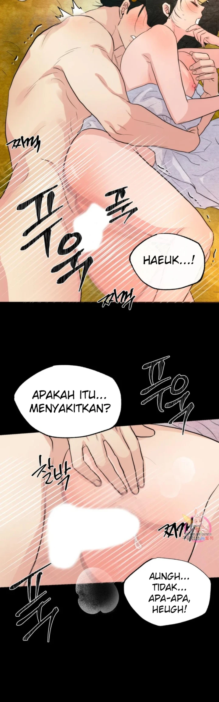 Wild Eyes - Chapter 71 29