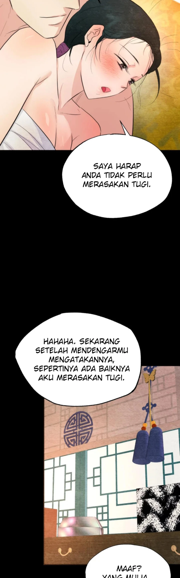 Wild Eyes - Chapter 71 20