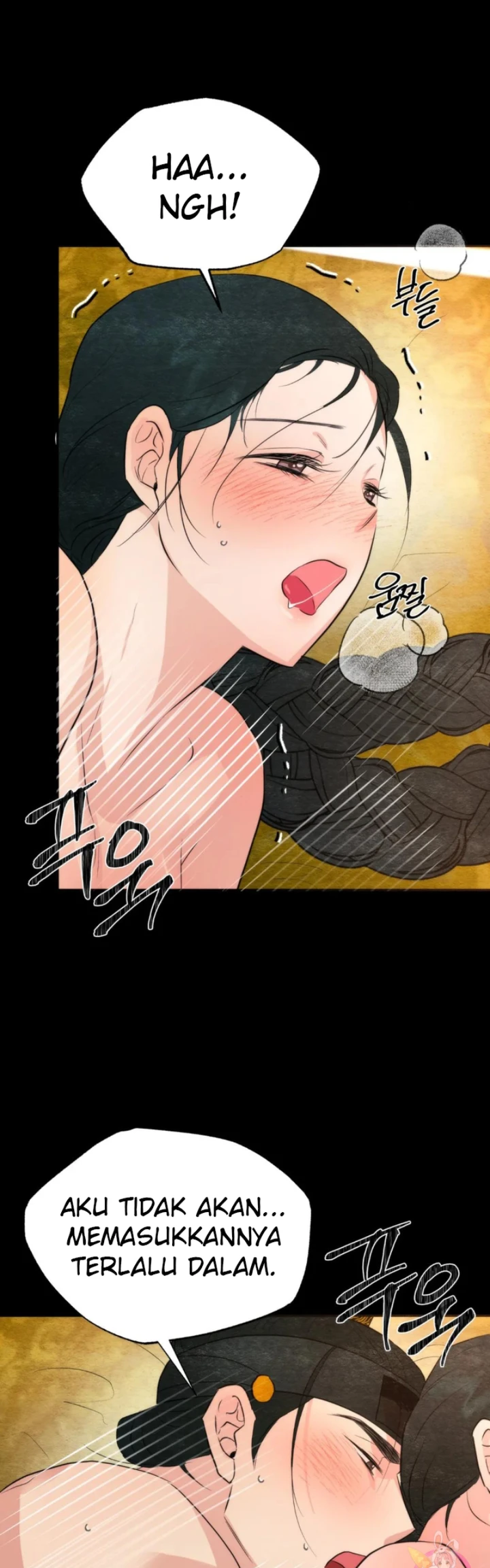 Wild Eyes - Chapter 71 30